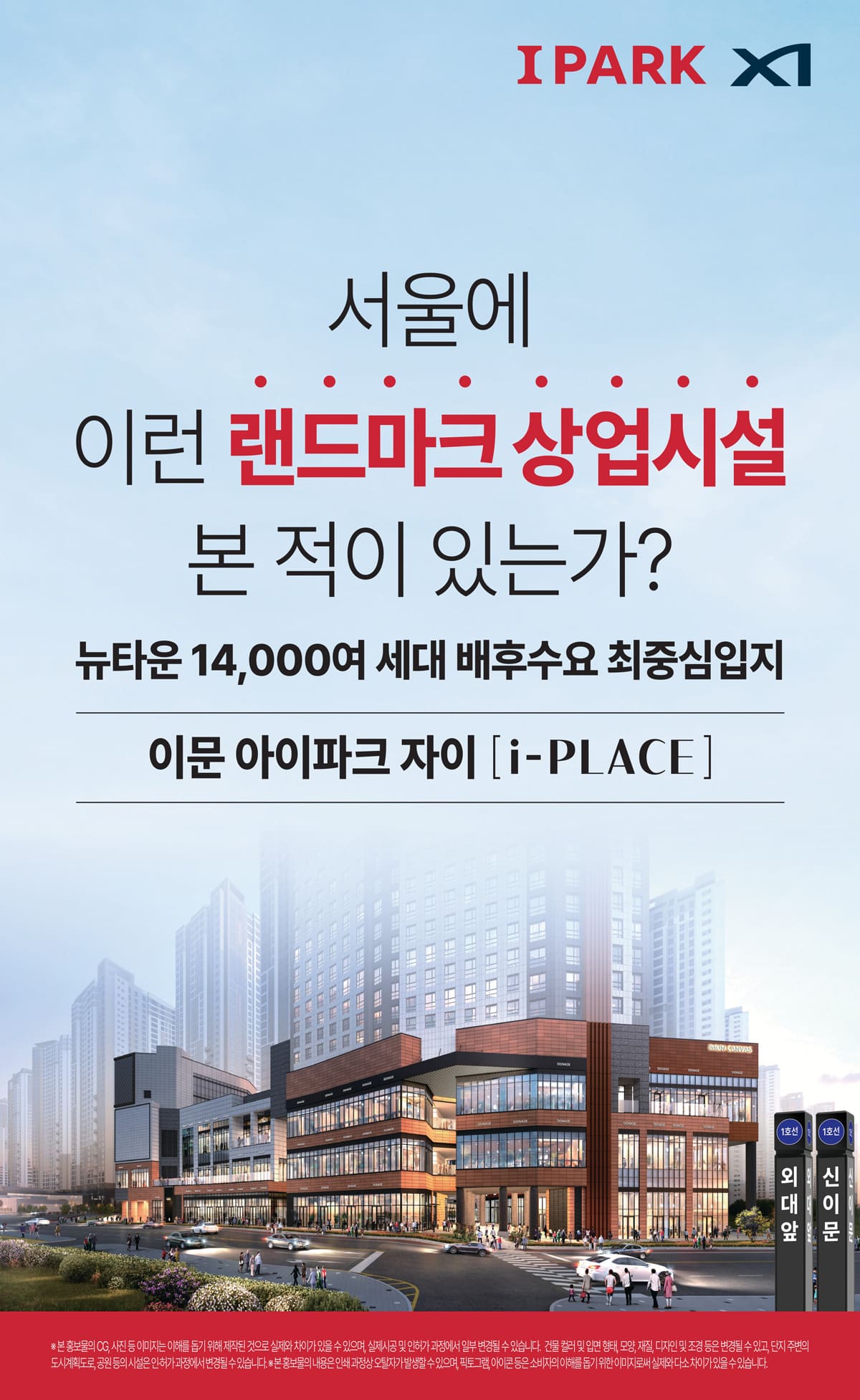 캐러-0