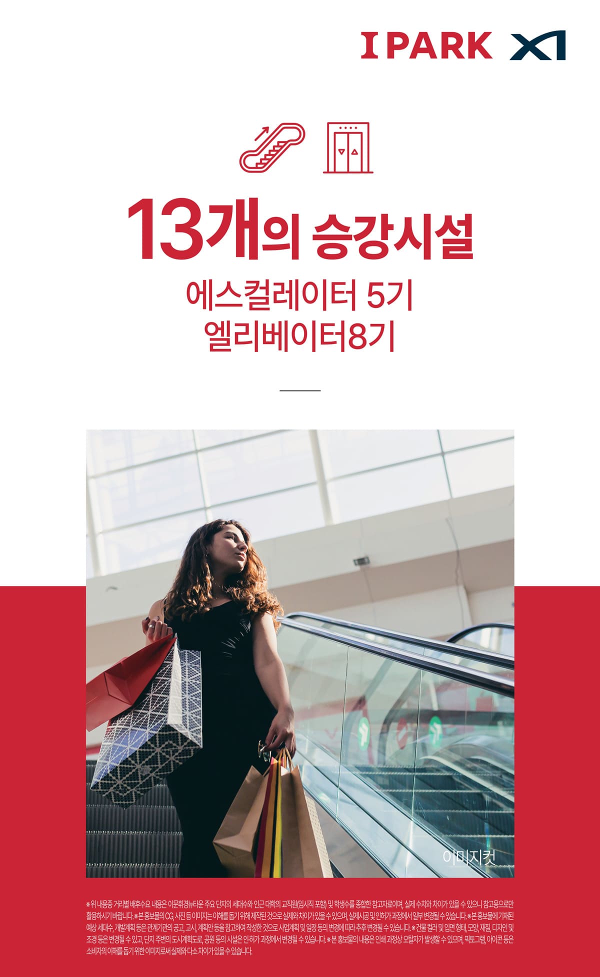 캐러-5